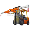 Picture of Crane Spreader Beam 9000 Kg Capacity