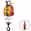 toho-compact-wire-rope-builders-hoist-360-kg-capacity