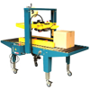 carton-sealing-machine-for-30-cartons-per-minutes